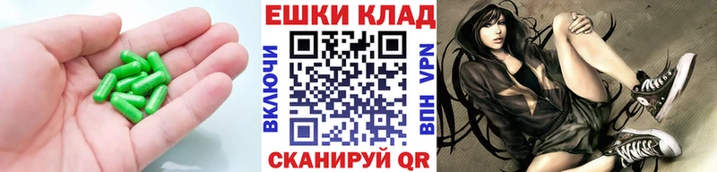 Ecstasy 99%  купить закладку  Буйнакск 