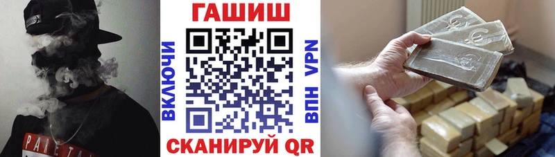 Гашиш Изолятор  Буйнакск 