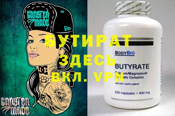 кокаин колумбия Бугульма