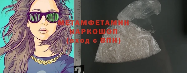 кокаин колумбия Бугульма