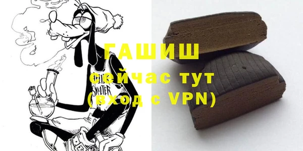 MDMA Беломорск