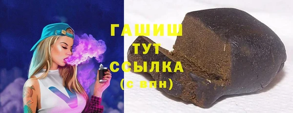кокаин колумбия Бугульма
