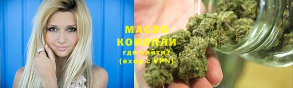 кокаин колумбия Бугульма