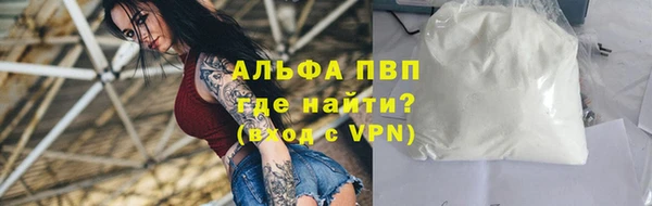 эйфоретик Белоозёрский