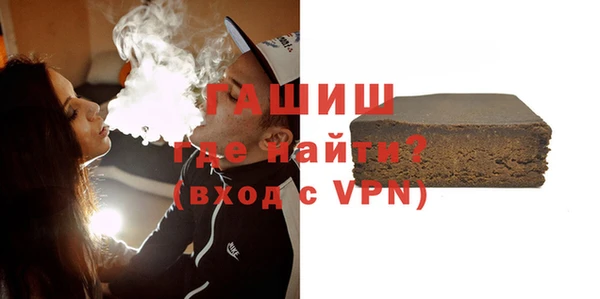 дурь Билибино