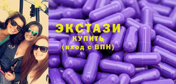 spice Бородино