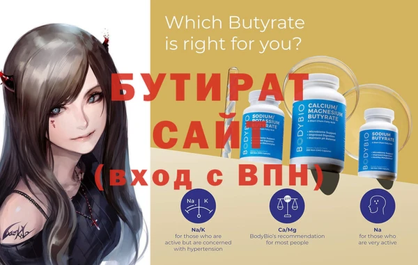 кокаин колумбия Бугульма