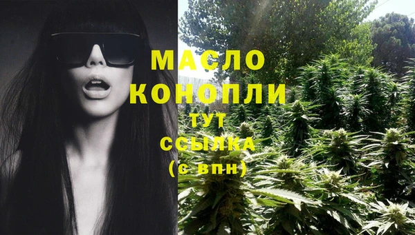 кокаин колумбия Бугульма