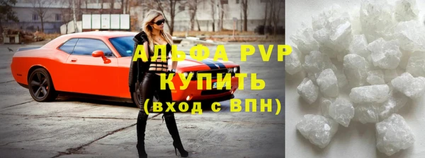 кокаин колумбия Бугульма