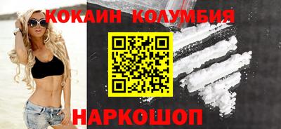 таблы Моздок