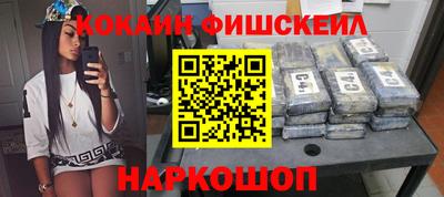 экстази Нарткала