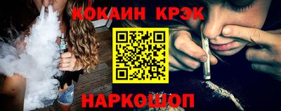 МДМА Наро-Фоминск