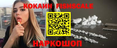 таблы Моздок