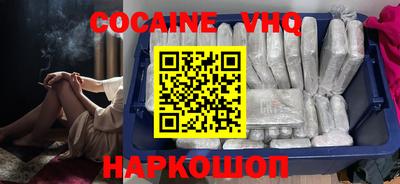 дживик Можга