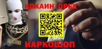 дмт Можайск