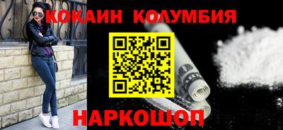 таблы Моздок