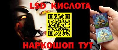 МДМА Наро-Фоминск