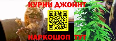 МДМА Наро-Фоминск