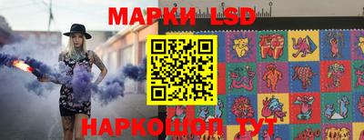 гашишное масло Нальчик