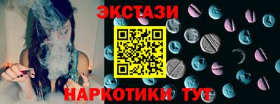 дживик Можга