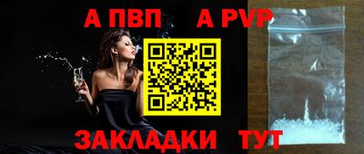 экстази Нарткала