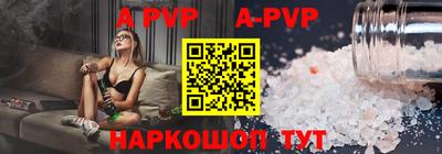 экстази Нарткала