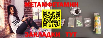 гашишное масло Нальчик