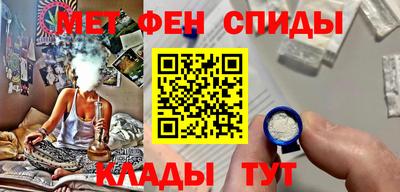 гашишное масло Нальчик