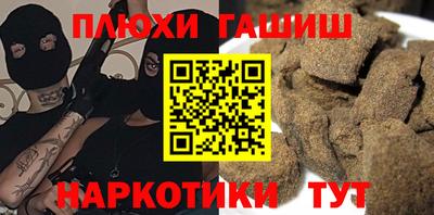 экстази Нарткала