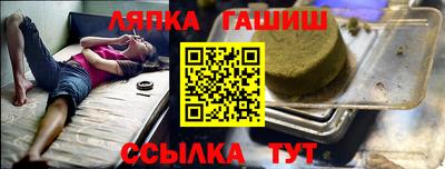 экстази Нарткала