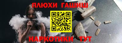 экстази Нарткала