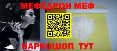 дживик Можга