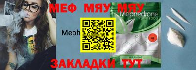 гашишное масло Нальчик
