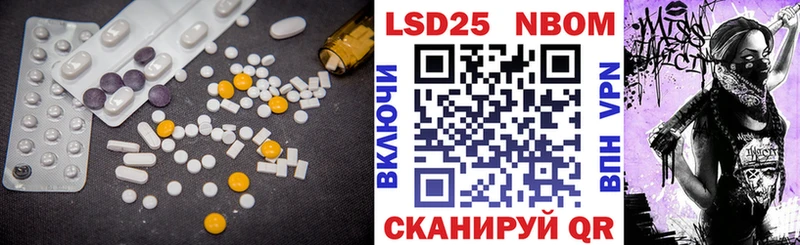 omg как зайти  Буйнакск  LSD-25 экстази кислота 